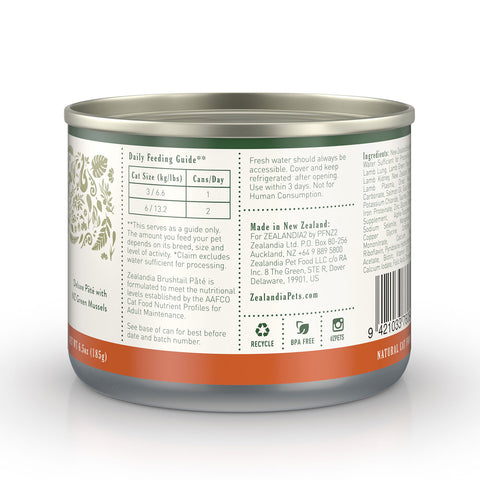Zealandia Brushtail Pate Adult Wet Cat Food