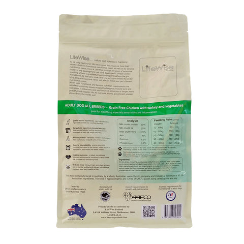 LifeWise Grain Free Chicken with Turkey & Veg Adult Dry Dog Food