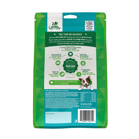 Greenies Fresh Large Dental Dog Treat 340g