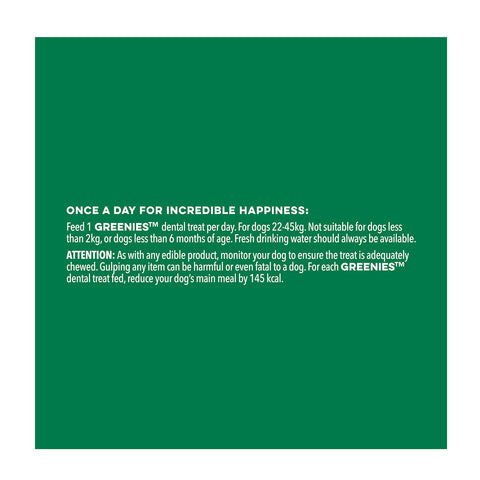 Greenies Fresh Large Dental Dog Treat 340g