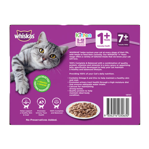 Whiskas Chicken Favourites in Gravy Adult Wet Cat Food 12x85g