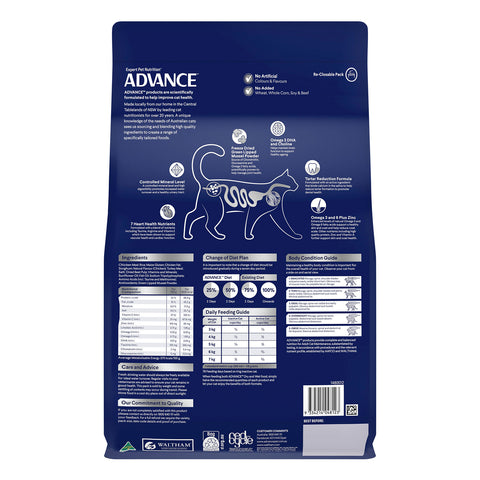 Advance Healthy Ageing 8+ Chicken & Rice Adult Dry Cat Food 2kg