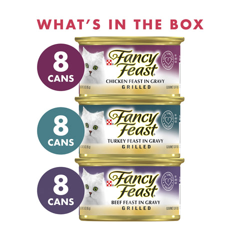 Fancy Feast Grilled Poultry & Beef Collection Variety Adult Wet Cat Food 24x85g