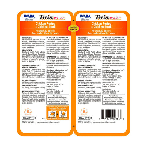 Inaba Twin Packs Chicken Recipe in Chicken Broth Wet Cat Food