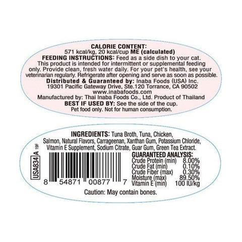 Inaba Twin Packs Tuna and Chicken with Salmon Recipe Wet Cat Food