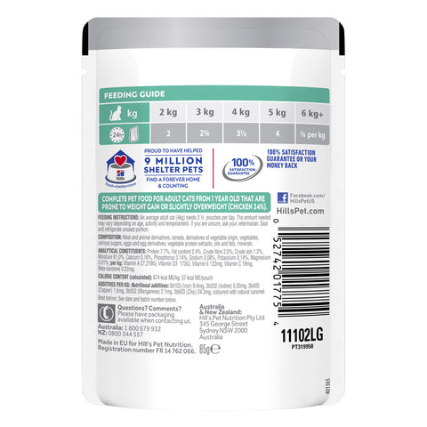 Hill's Science Diet Chicken Perfect Weight Adult Wet Cat Food