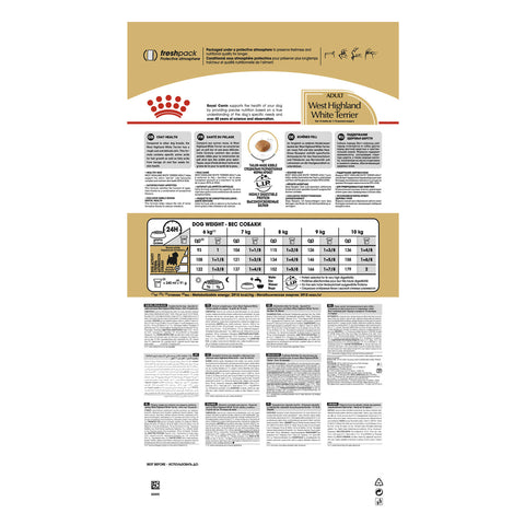 Royal Canin West Highland White Terrier Adult Dry Dog Food 3kg