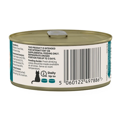 Applaws Ocean Fish in Broth Adult Wet Cat Food