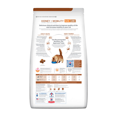 Hill's Prescription Diet K/D Kidney + J/D Mobility Care Dry Cat Food 2.88kg