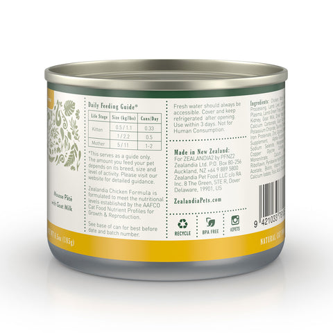 Zealandia Chicken Mousse Pate Kitten & Mama Cat Wet Food