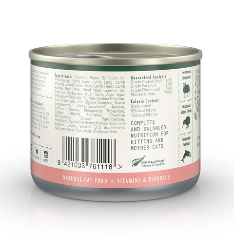 Zealandia Salmon Mousse Pate Kitten & Mama Cat Wet Food