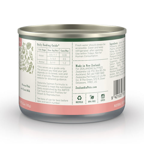 Zealandia Salmon Mousse Pate Kitten & Mama Cat Wet Food