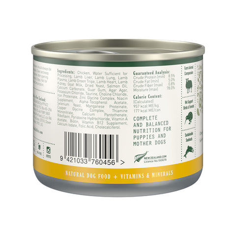 Zealandia Chicken Mousse Pate Puppy & Mama Wet Dog Food