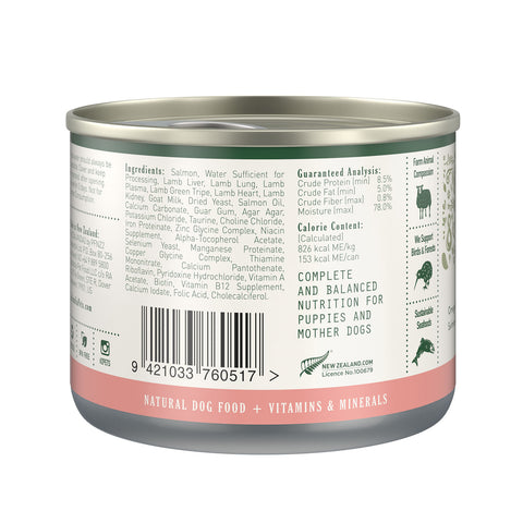 Zealandia Salmon Mousse Pate Puppy & Mama Wet Dog Food
