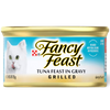 Fancy Feast Grilled Tuna Feast in Gravy Adult Wet Cat Food
