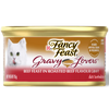 Fancy Feast Gravy Lovers Beef Feast in Roasted Beef Gravy Adult Wet Cat Food