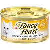 Fancy Feast Grilled Chicken & Beef Feast in Gravy Adult Wet Cat Food