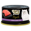Fancy Feast Royale Virgin Flaked Tuna Adult Wet Cat Food