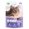 Vetafarm Lovebites B-Calm Cat Chews 60pk