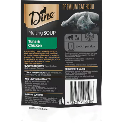 Dine Tuna and Chicken Melting Soup Wet Cat Food 12x 40g