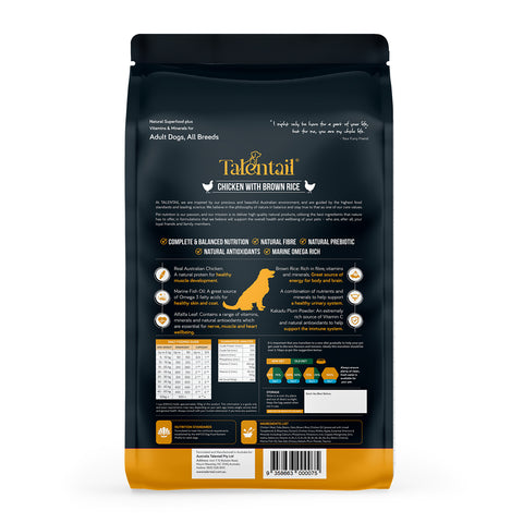 Talentail Chicken with Brown Rice Adult Dry Dog Food 15kg