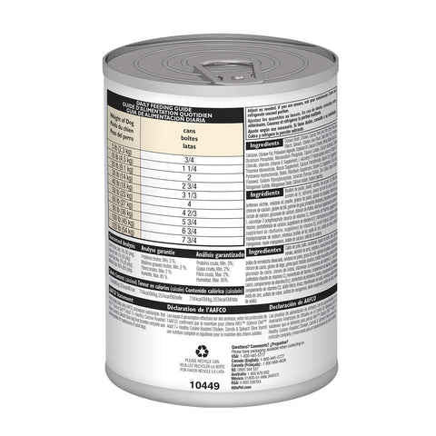 Hill's Science Diet Healthy Cuisine Roasted Chicken, Carrots & Spinach Stew 7+ Adult Canned Dog Food