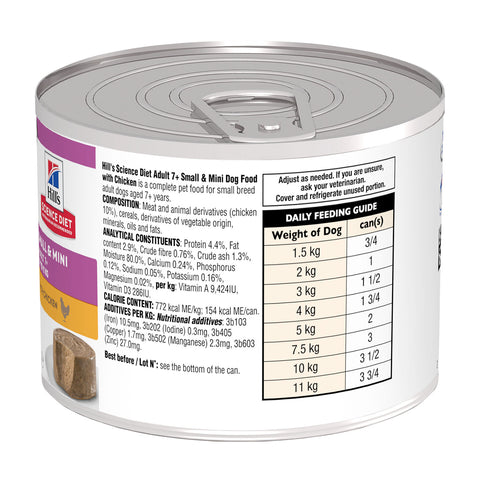 Hills Science Diet Small & Mini Chicken 7+ Adult Canned Dog Food