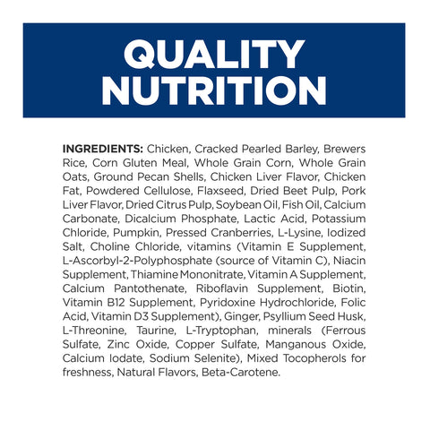 Hill's Prescription Diet Gastrointestinal Biome Digestive/Fibre Dry Dog Food 12.5kg