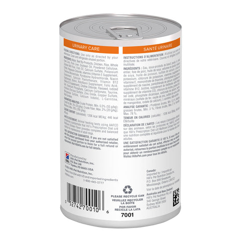 Hill's Prescription Diet C/D Multicare Urinary Care Canned Dog Food 12x370g
