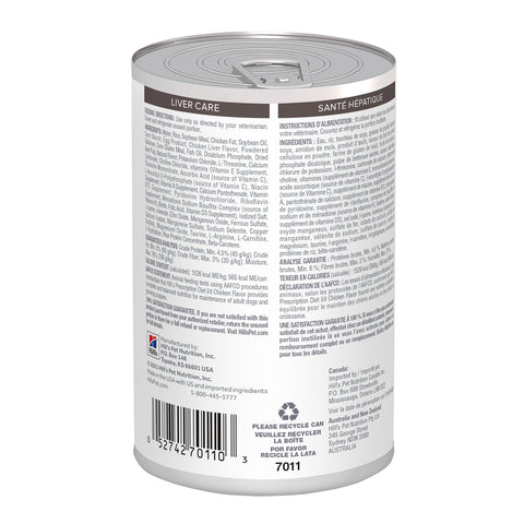 Hill's Prescription Diet L/D Liver Care Chicken Flavour Canned Dog Food 12x370g
