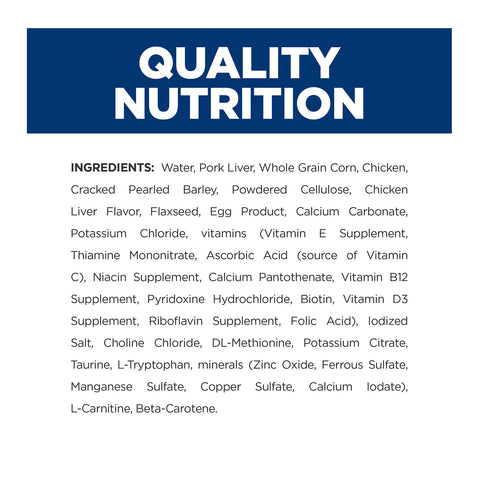 Hill's Prescription Diet W/D Multi-Benefit Chicken Flavour Canned Dog Food 12x370g