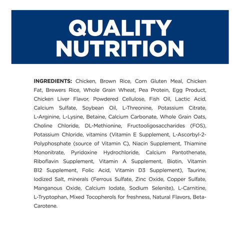 Hill's Prescription Diet K/D Kidney Care Dry Cat Food