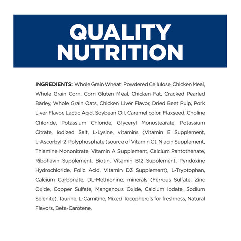 Hill's Prescription Diet W/D Multi-Benefit Dry Dog Food 3.85kg