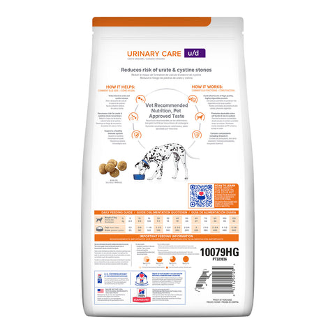 Hill's Prescription Diet U/D Urinary Care Dry Dog Food 3.85kg
