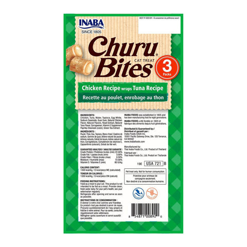 Inaba Churu Wrap Bites Chicken & Tuna Cat Treats 3pk