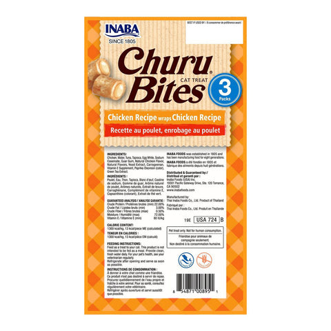 Inaba Churu Wrap Bites Chicken Cat Treats 3pk