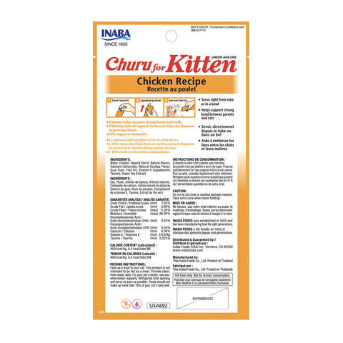 Inaba Churu Chicken Kitten Cat Treats 4pk