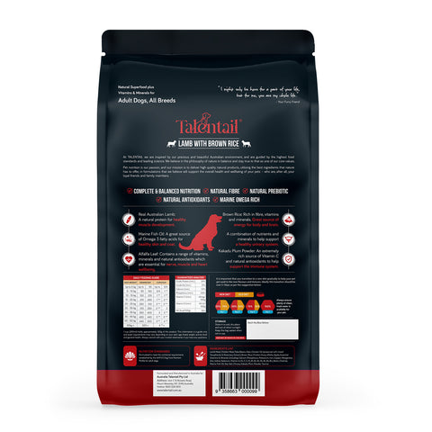 Talentail Lamb with Brown Rice Adult Dry Dog Food