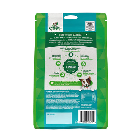Greenies Fresh Petite Dental Dog Treat 340g