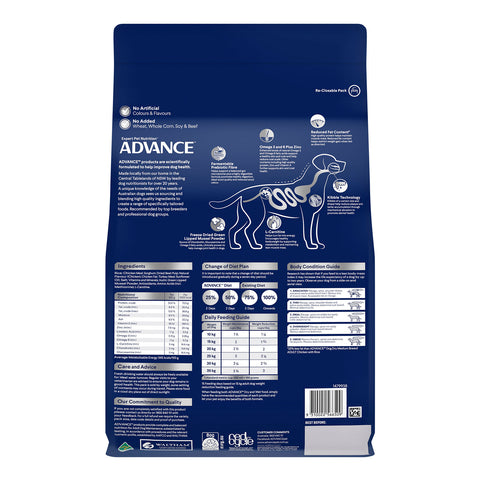 Advance Medium Breed Healthy Weight Chicken & Rice Adult Dry Dog Food 13kg