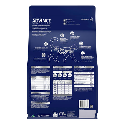 Advance Ocean Fish & Rice Adult Dry Cat Food 20kg
