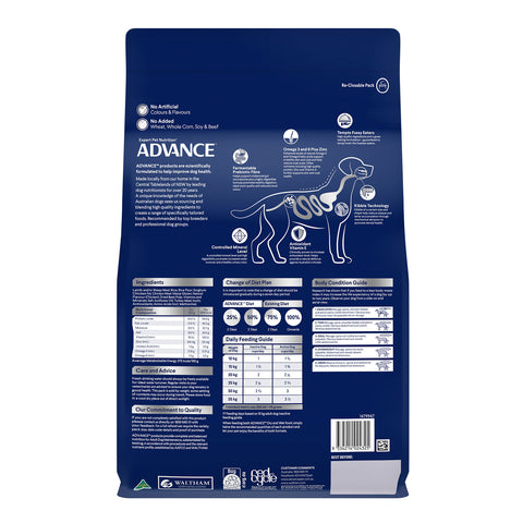 Advance Medium Breed Lamb & Rice Adult Dry Dog Food