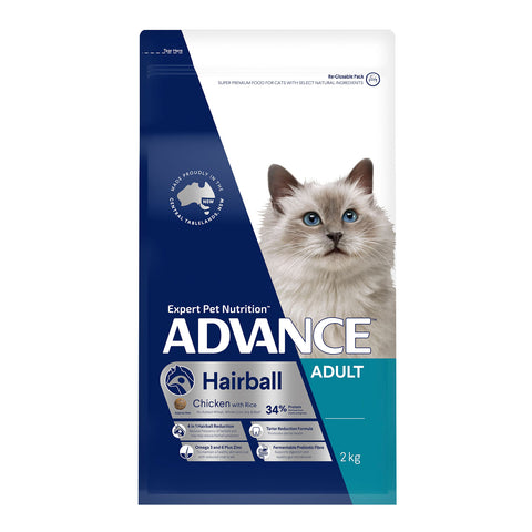 Advance Hairball Chicken & Rice Adult Dry Cat Food 1.5kg