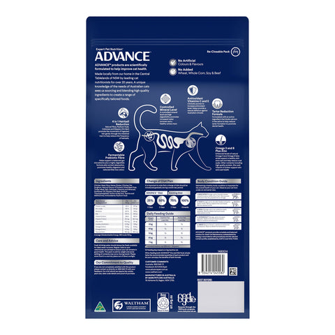 Advance Hairball Chicken & Rice Adult Dry Cat Food 1.5kg