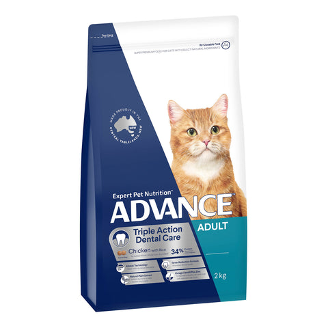 Advance Triple Action Dental Care Chicken & Rice Adult Dry Cat Food 1.5kg