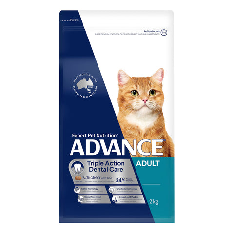 Advance Triple Action Dental Care Chicken & Rice Adult Dry Cat Food 1.5kg