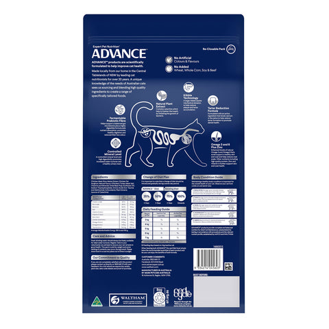 Advance Triple Action Dental Care Chicken & Rice Adult Dry Cat Food 1.5kg