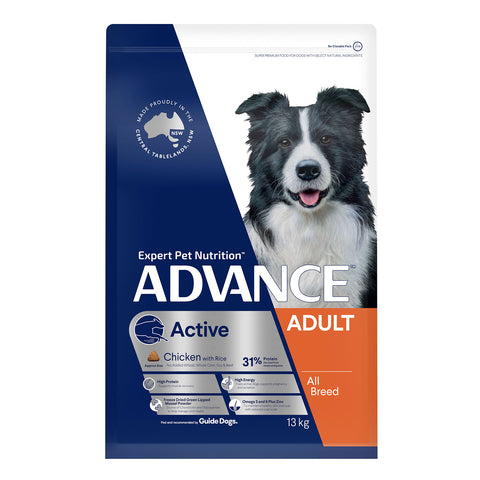 Advance All Breed Active Chicken & Rice Adult Dry Dog Food 13kg