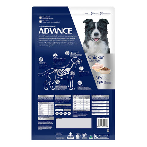 Advance All Breed Active Chicken & Rice Adult Dry Dog Food 13kg
