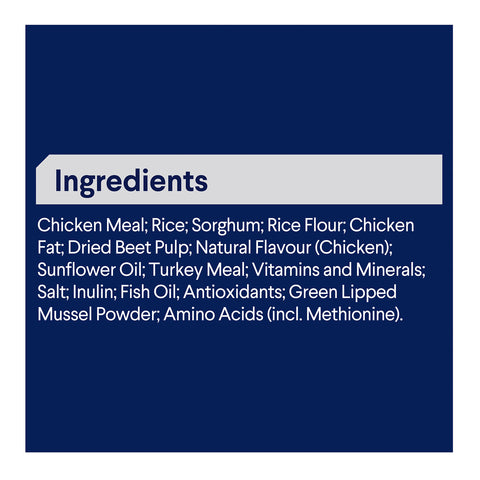 Advance Medium Breed Healthy Ageing Chicken & Rice Adult Dry Dog Food